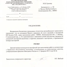 image-0-4