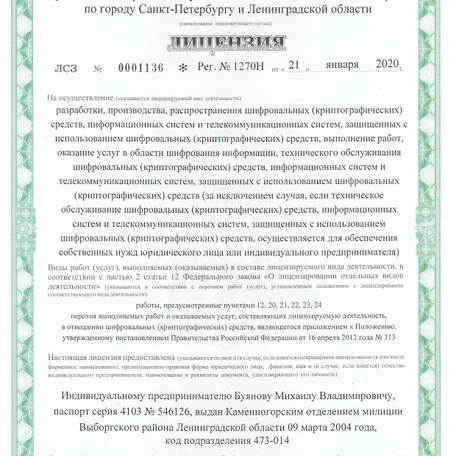 image-0-0